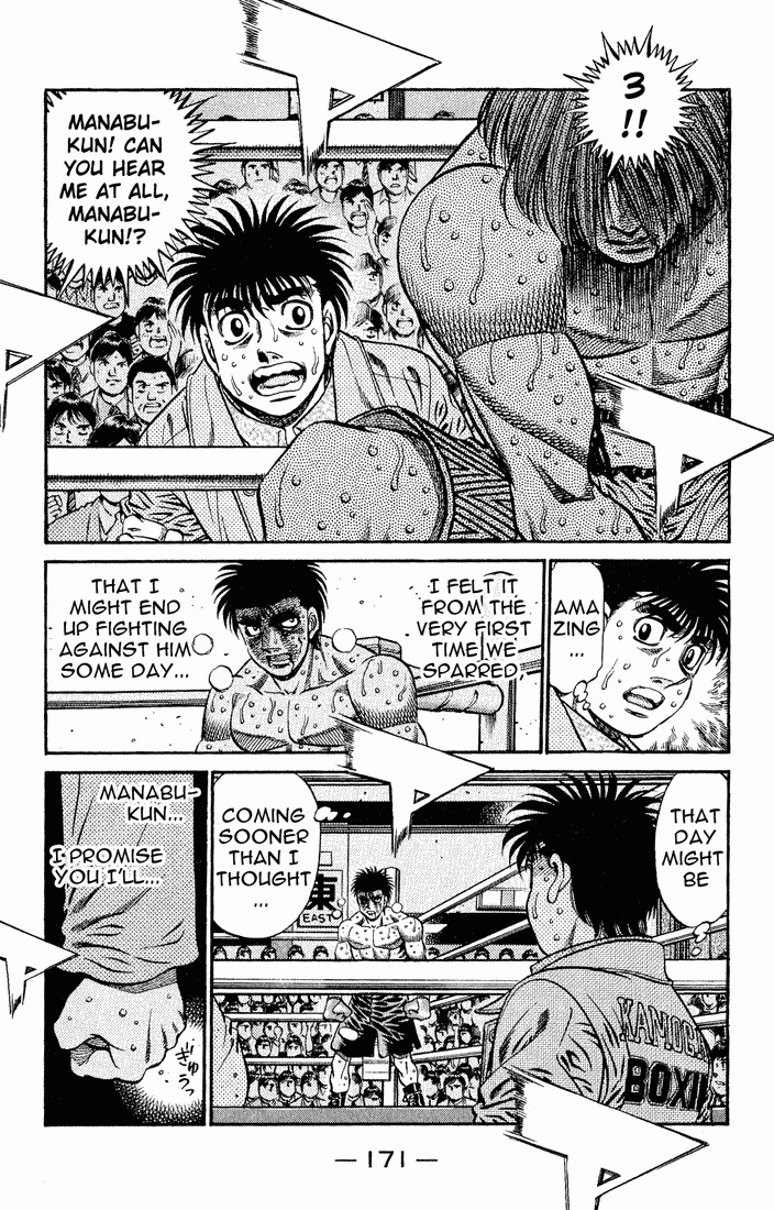 Hajime no Ippo Chapter 616 10